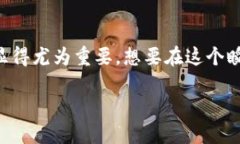 虚拟币看行情的软件是现